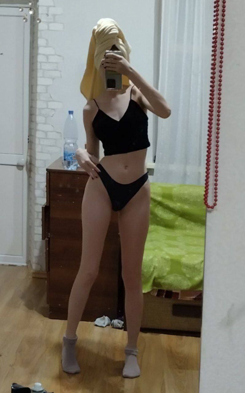 Уникальный слив шкур