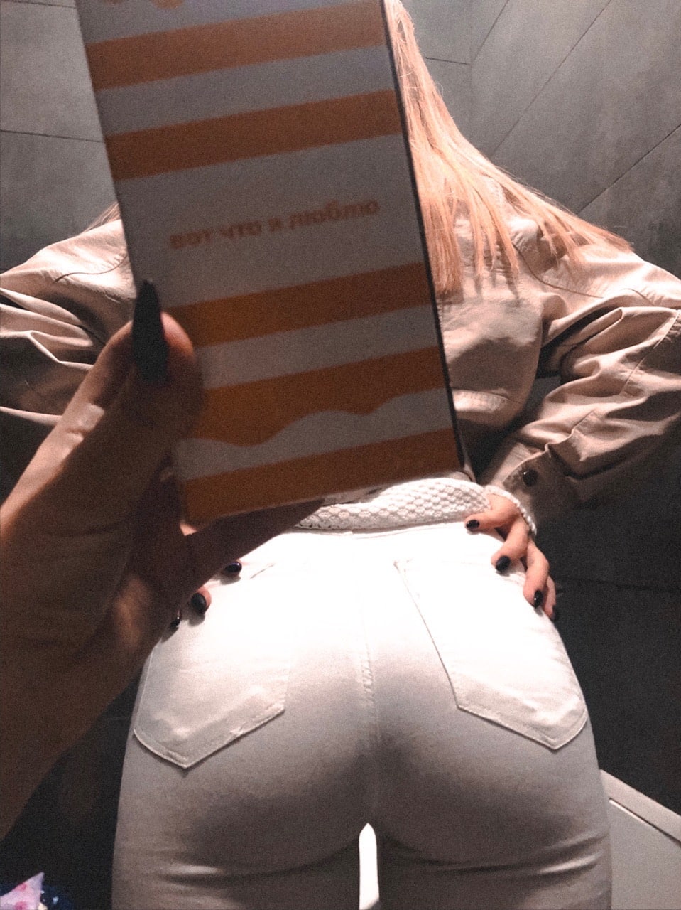 Город Шкодниц