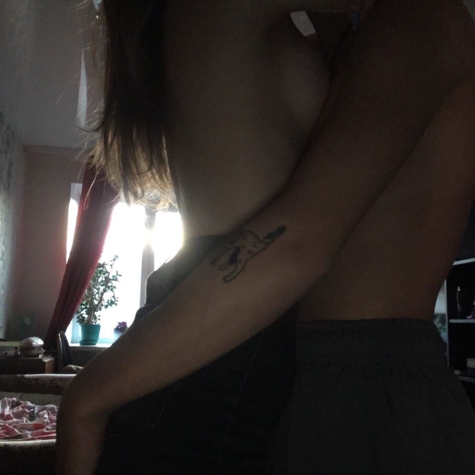 Годное 18+