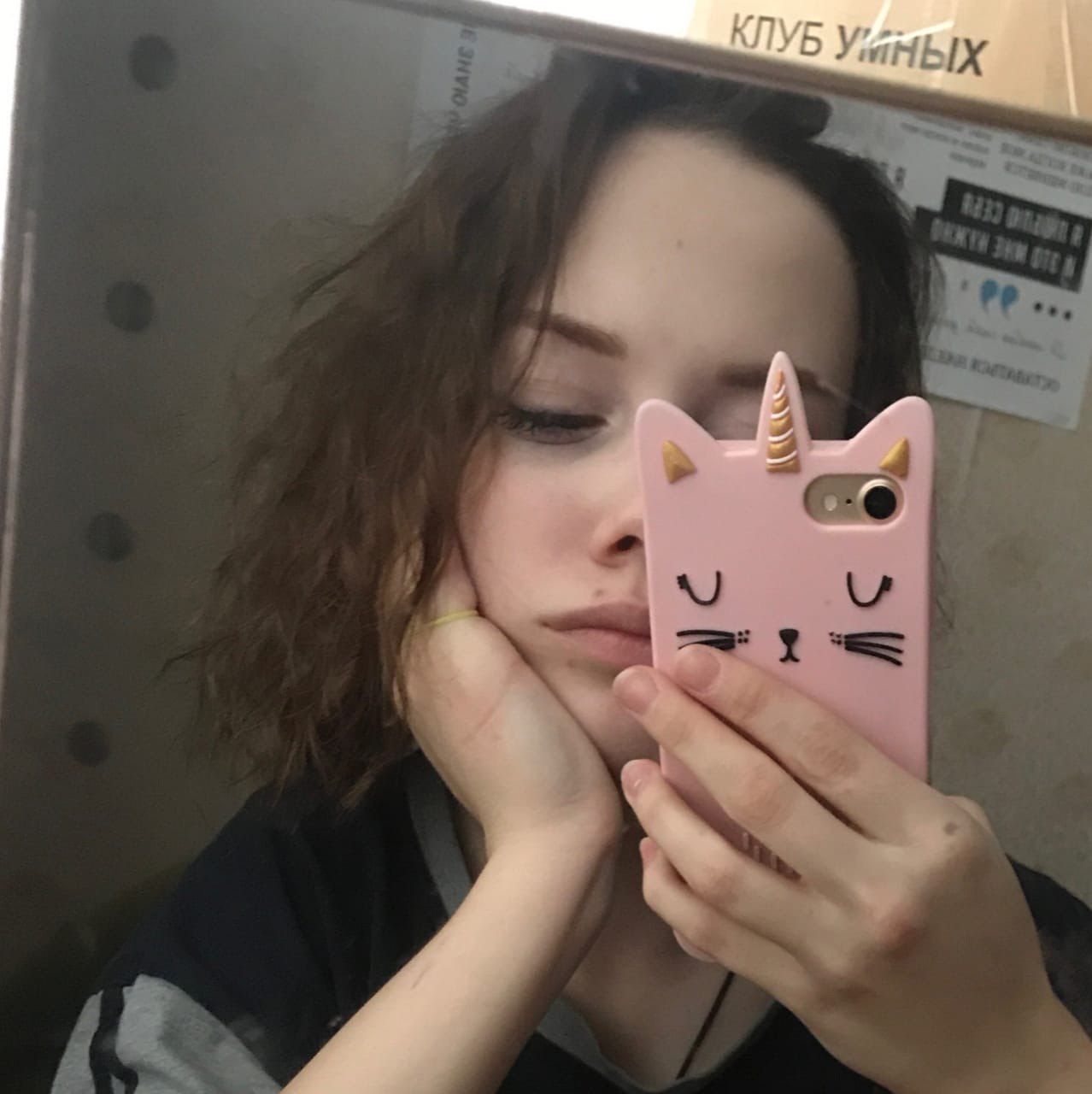 Ночной Архив 18+ 🍭